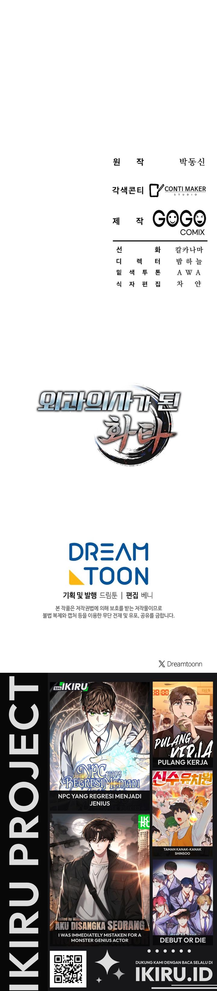 Hu Tao Becomes a Surgeon chapter 48