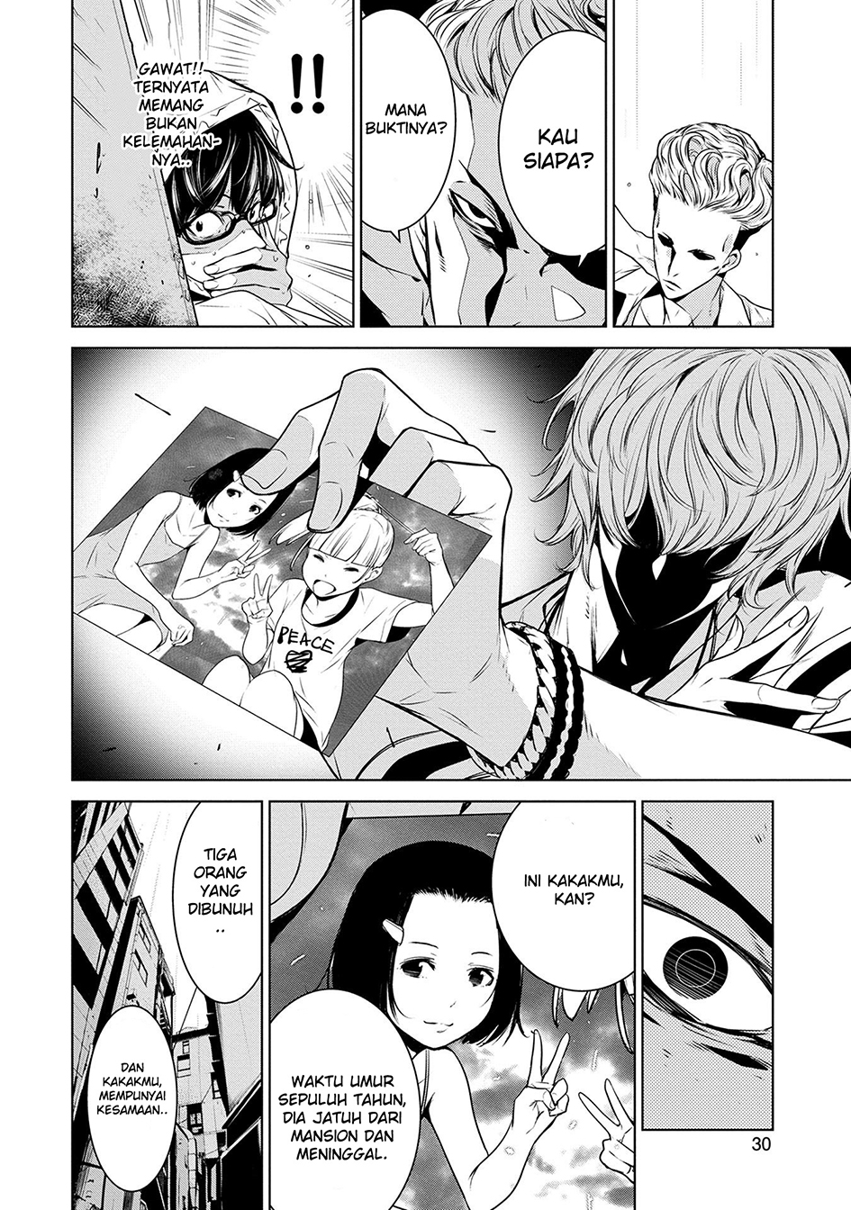 Human Card chapter 1