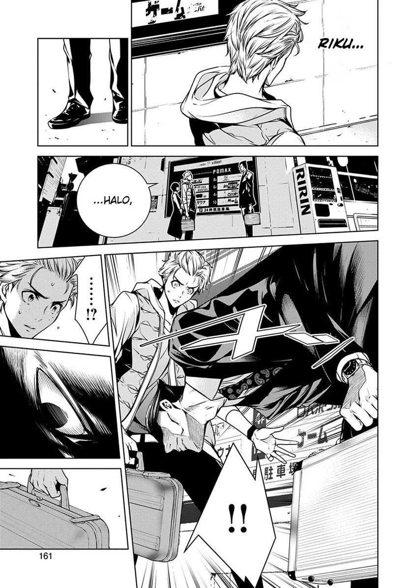 Human Card Chapter 07 Bahasa Indonesia