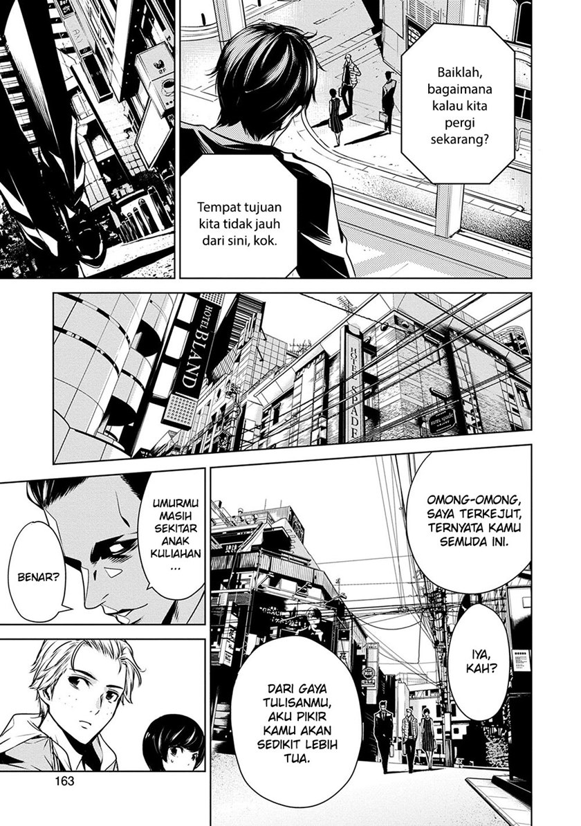 Human Card Chapter 07 Bahasa Indonesia