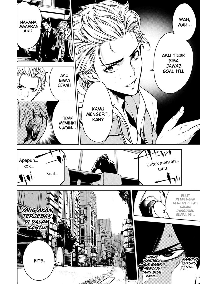 Human Card Chapter 07 Bahasa Indonesia