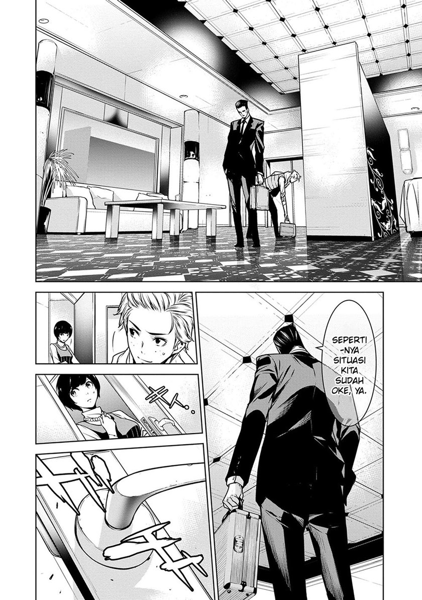 Human Card Chapter 07 Bahasa Indonesia