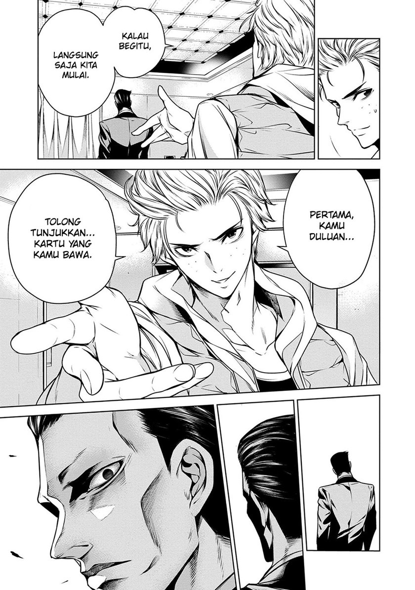 Human Card Chapter 07 Bahasa Indonesia