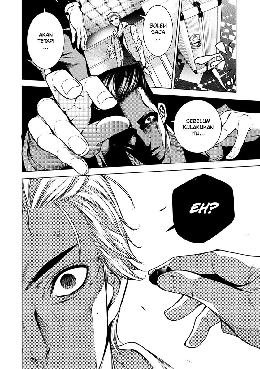 Human Card Chapter 07 Bahasa Indonesia