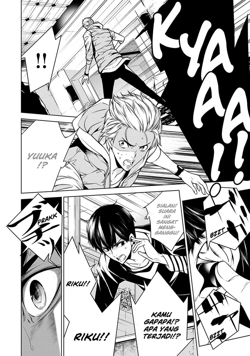 Human Card Chapter 07 Bahasa Indonesia