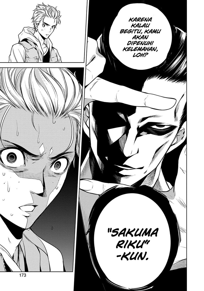Human Card Chapter 07 Bahasa Indonesia