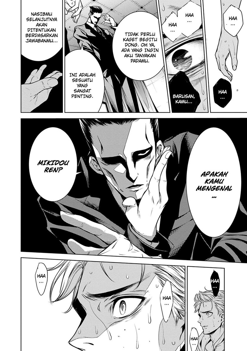 Human Card Chapter 07 Bahasa Indonesia