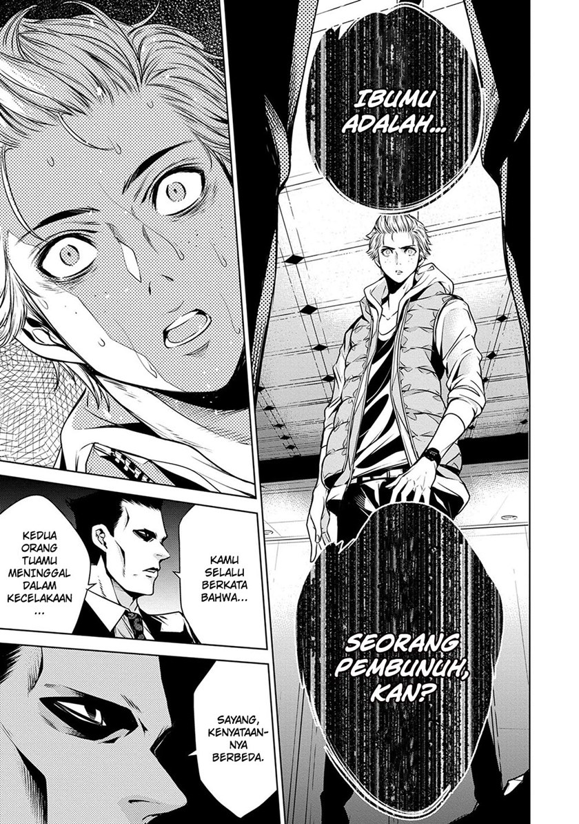 Human Card Chapter 07 Bahasa Indonesia