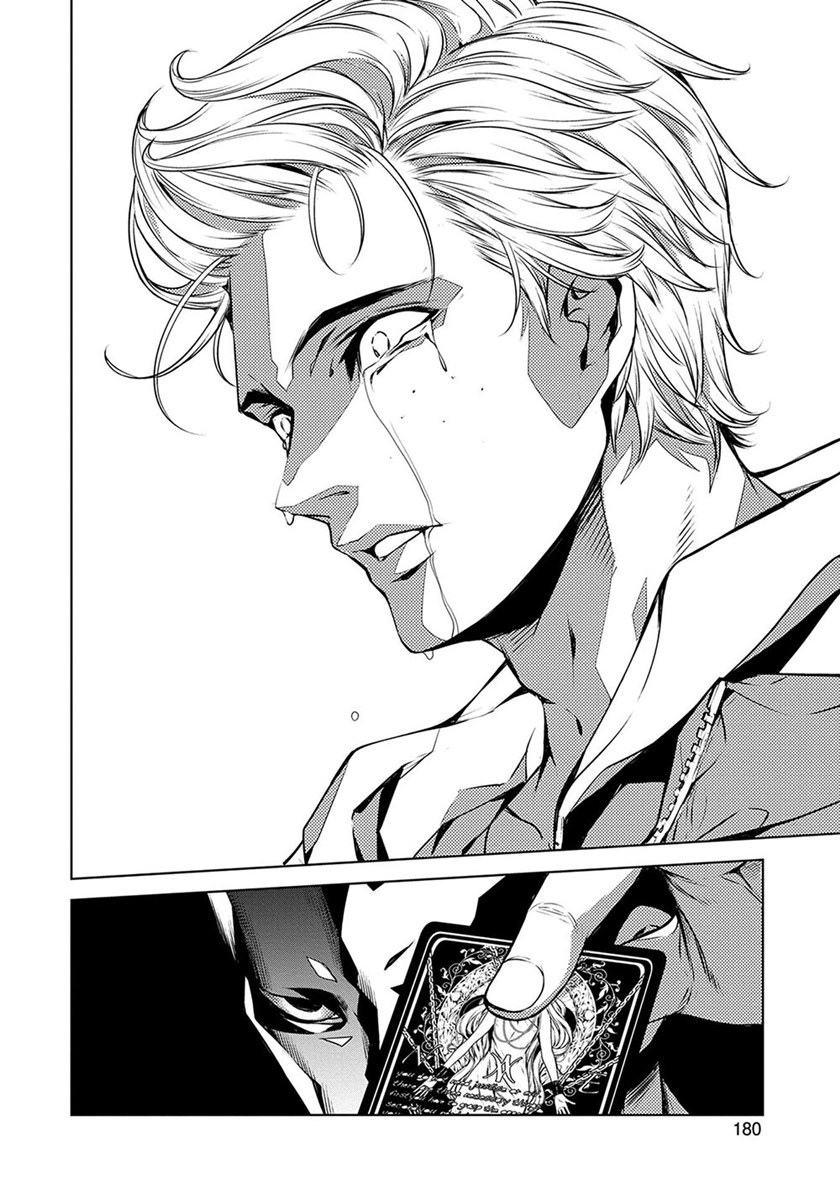 Human Card Chapter 07 Bahasa Indonesia