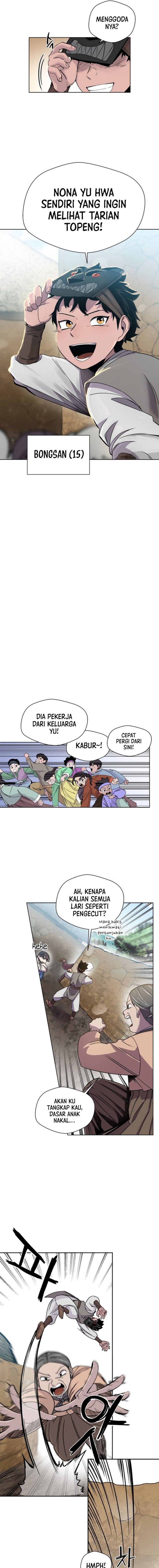 Human Mask Chapter 01 Bahasa Indonesia