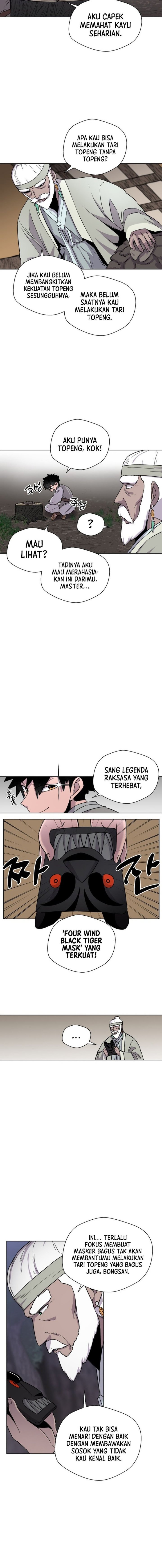 Human Mask Chapter 01 Bahasa Indonesia