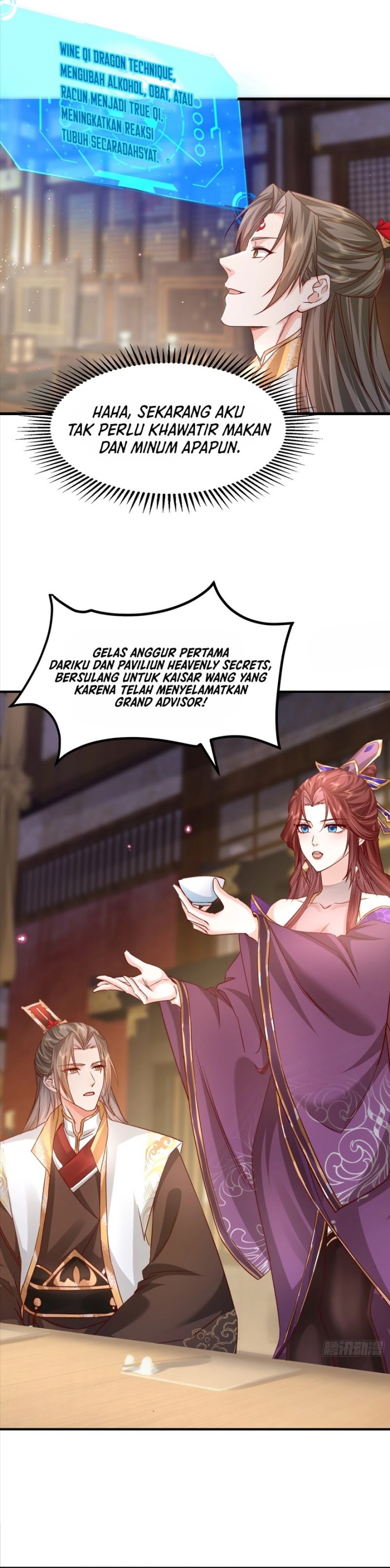 Humble System, Kneel and Beg Me to Be Invincible chapter 7