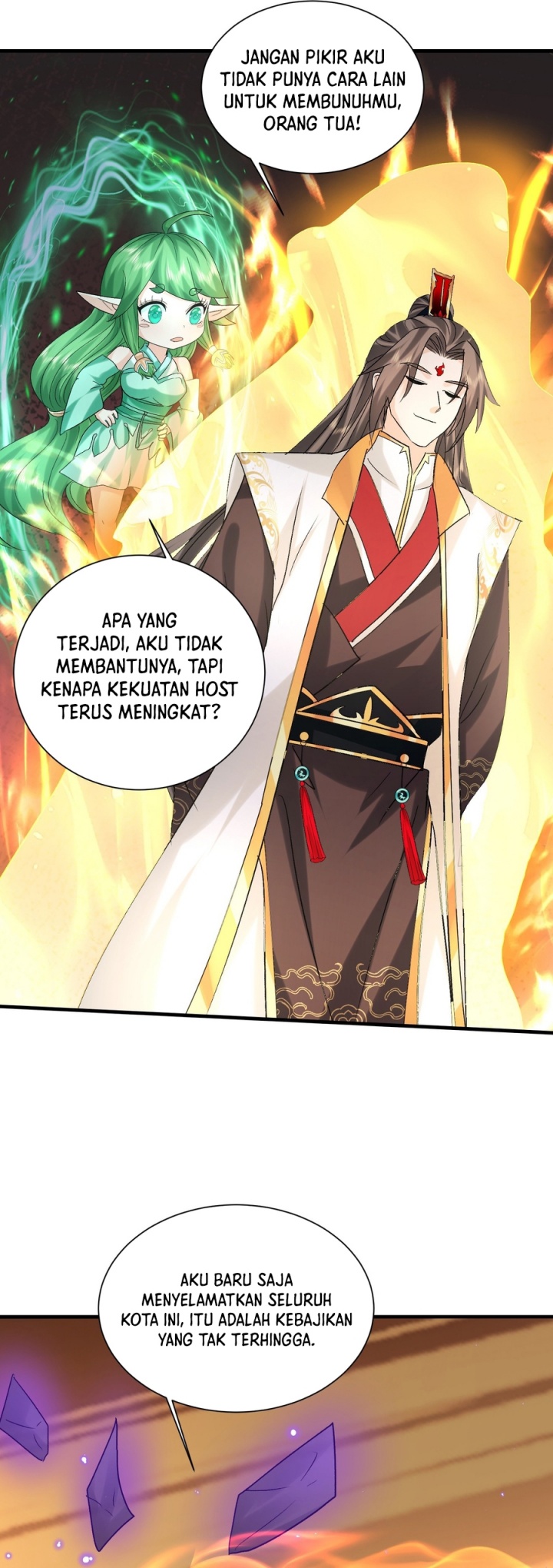 Humble System, Kneel and Beg Me to Be Invincible chapter 46