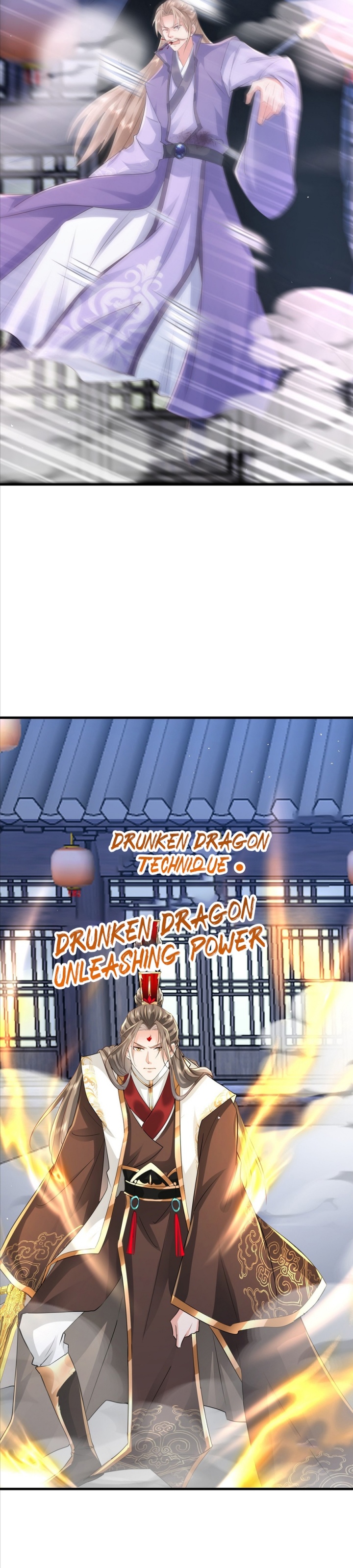 Humble System, Kneel and Beg Me to Be Invincible chapter 46