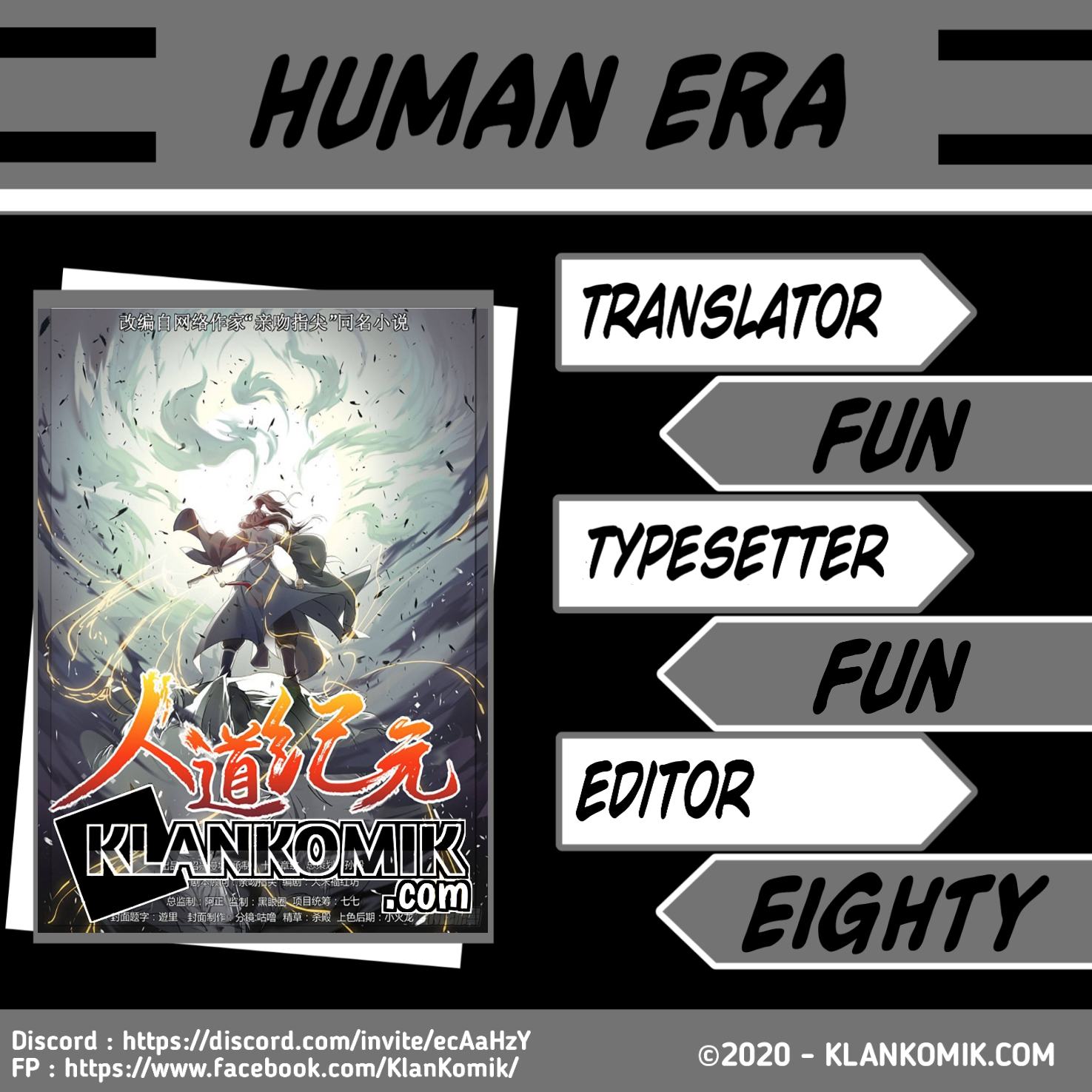 Humman Era Chapter 04 Bahasa Indonesia