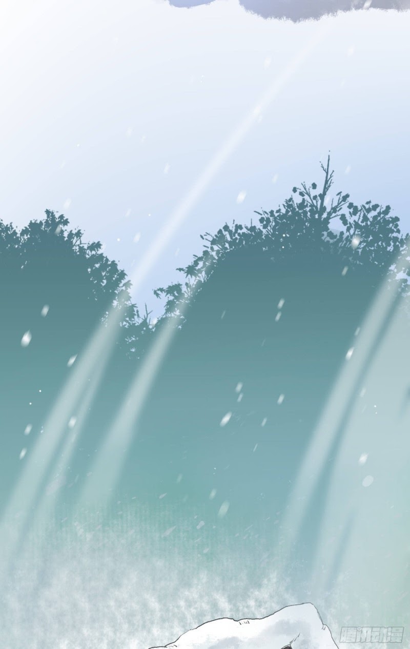 Humman Era Chapter 04 Bahasa Indonesia