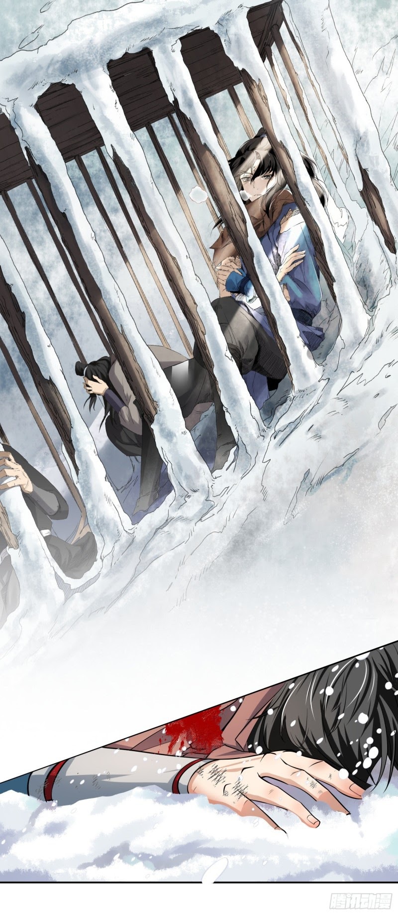 Humman Era Chapter 04 Bahasa Indonesia