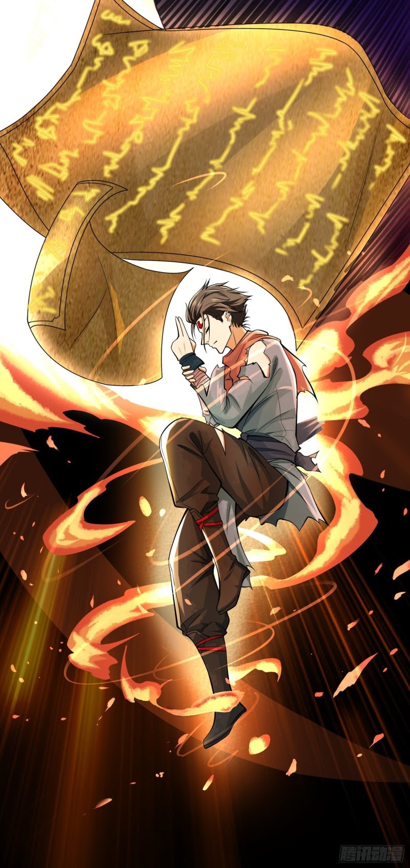 Humman Era Chapter 04 Bahasa Indonesia