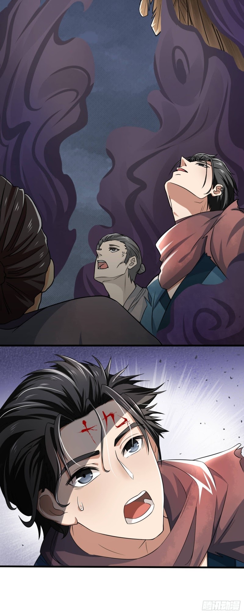 Humman Era Chapter 04 Bahasa Indonesia