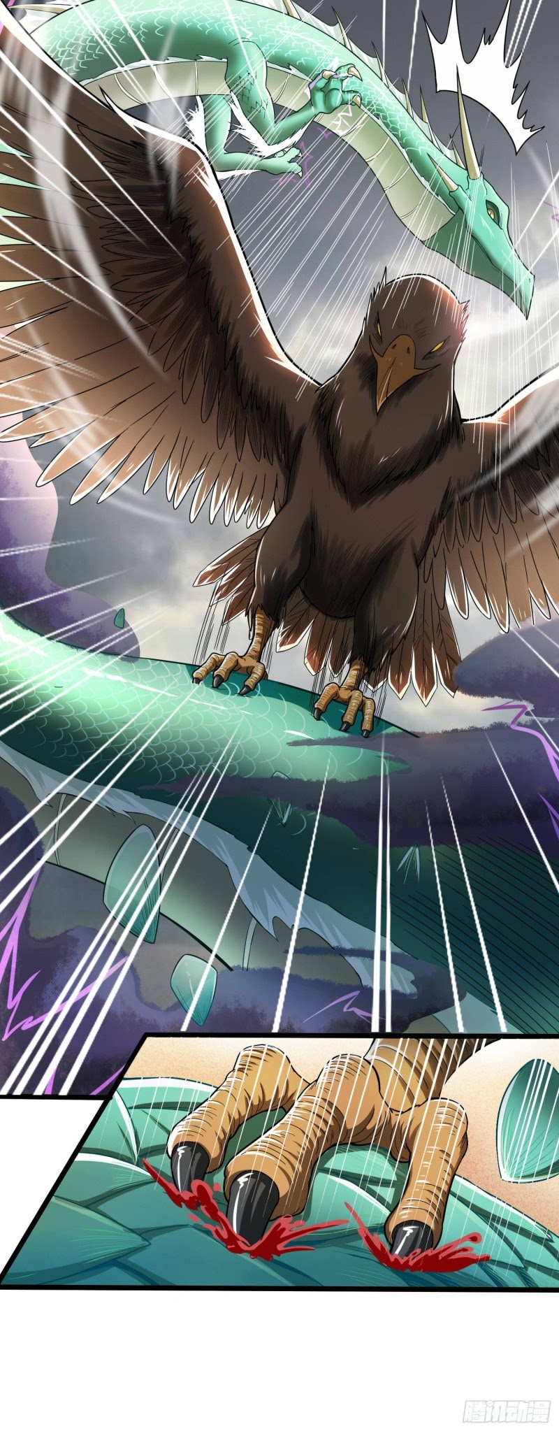 Humman Era Chapter 04 Bahasa Indonesia