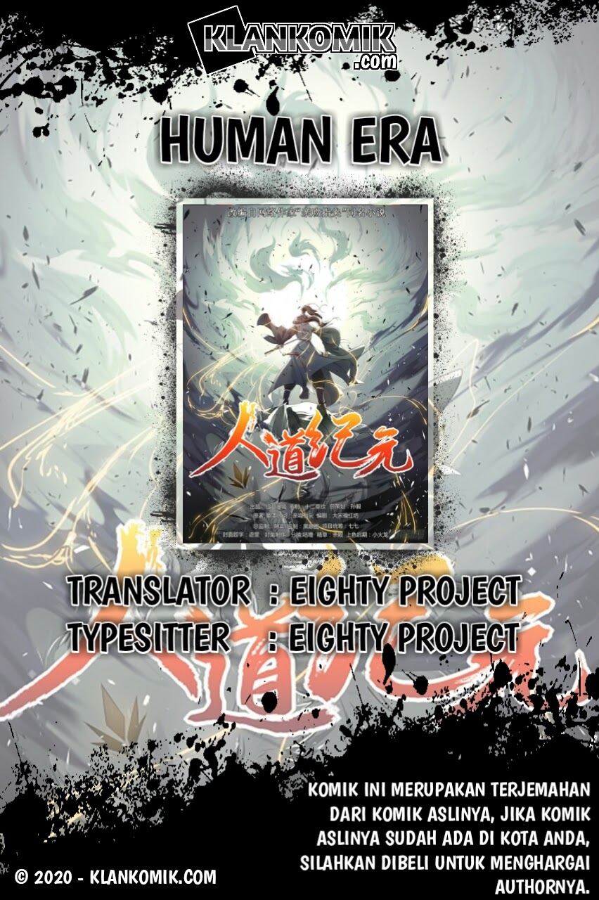 Humman Era chapter 14