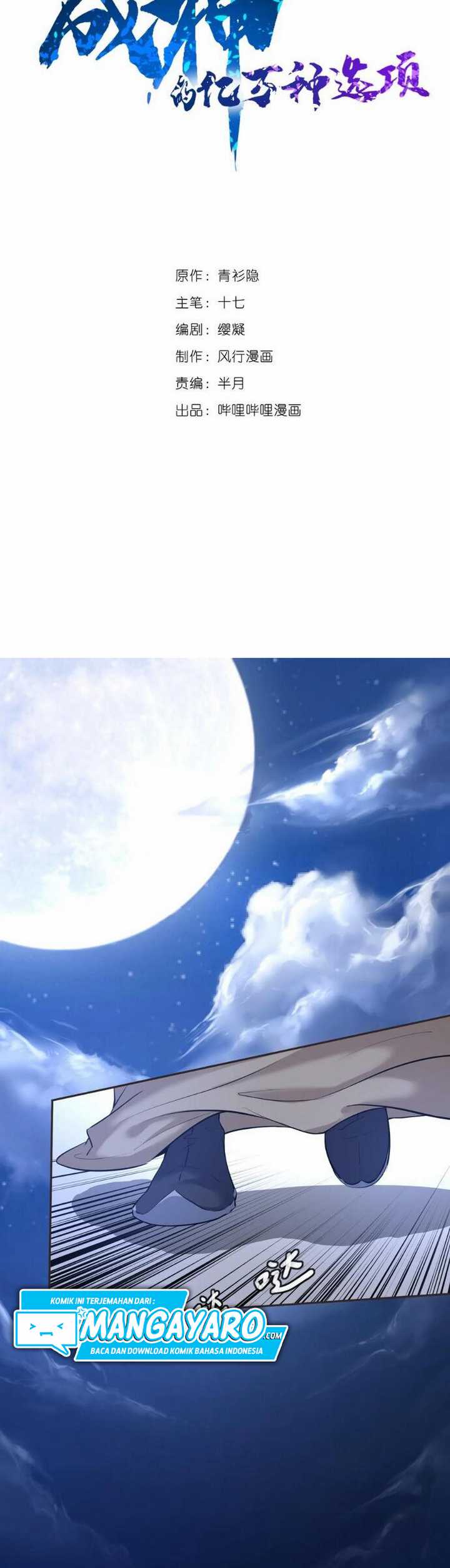 Hundreds of Option for Becoming A God Chapter 02 Bahasa Indonesia