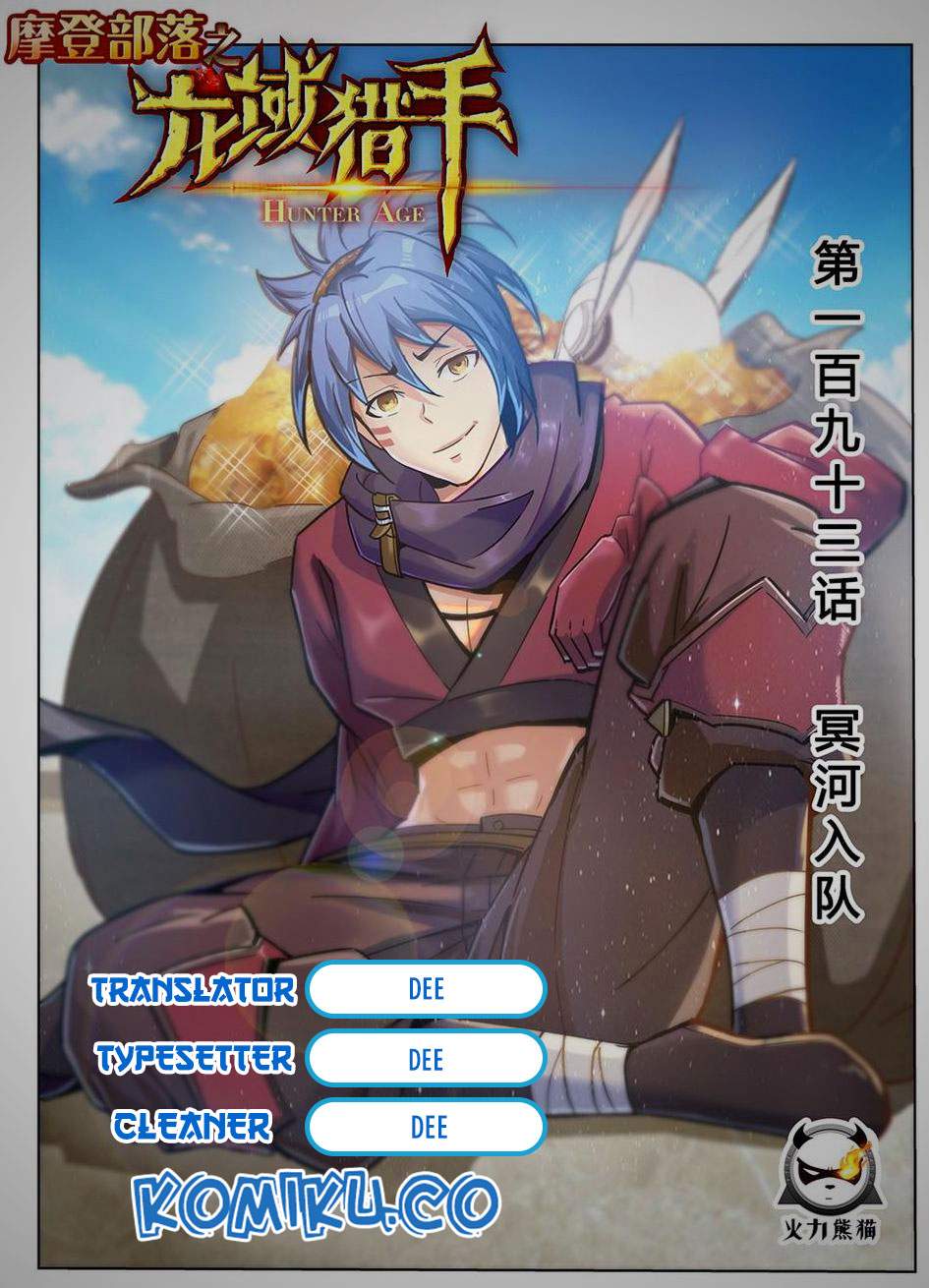 Hunter Age Chapter 213 Bahasa Indonesia