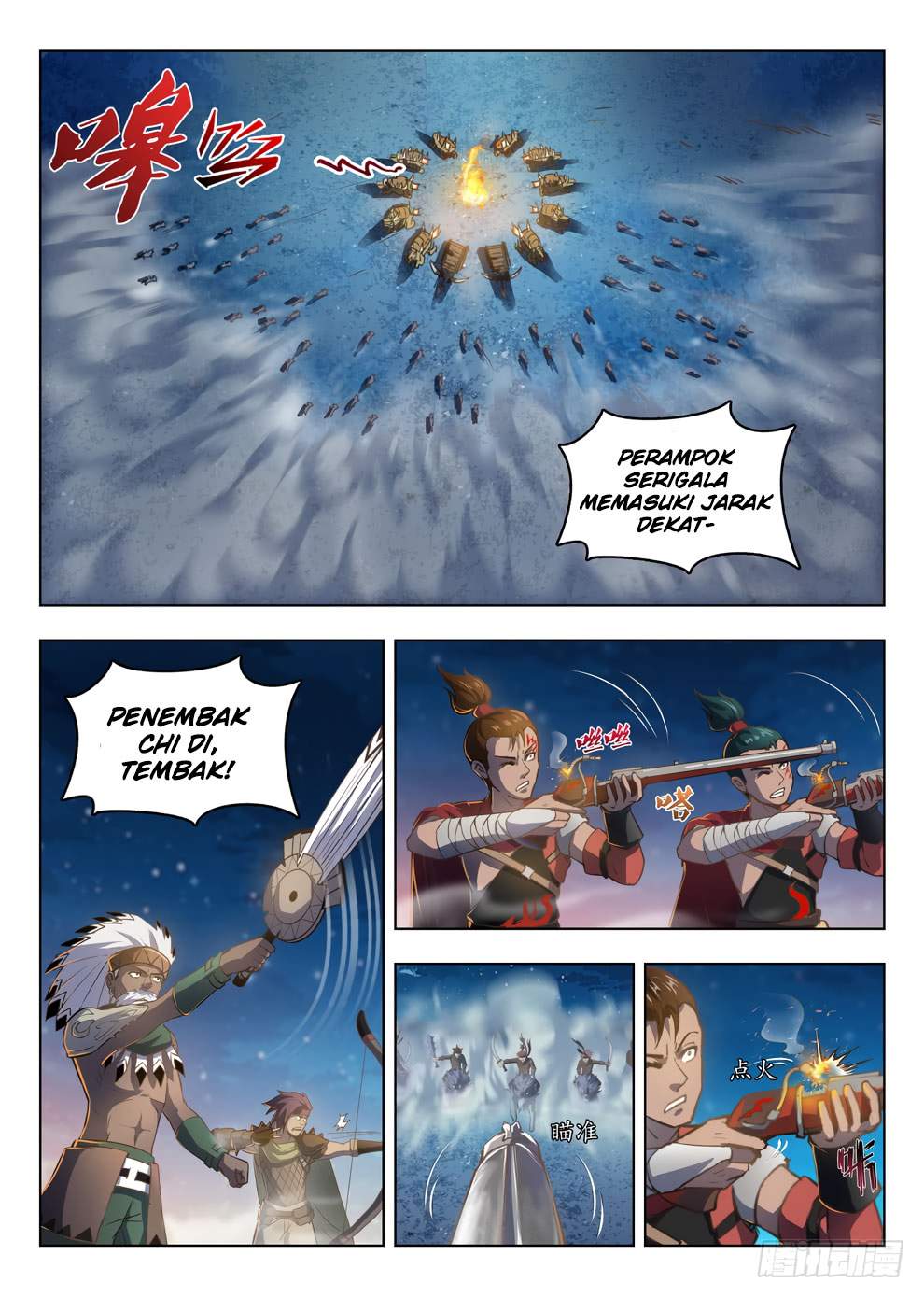 Hunter Age Chapter 213 Bahasa Indonesia