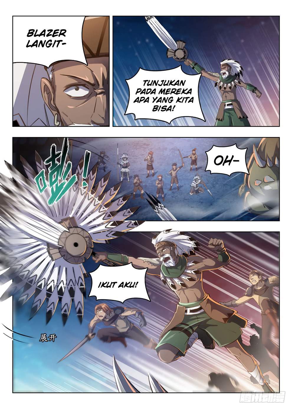 Hunter Age Chapter 213 Bahasa Indonesia