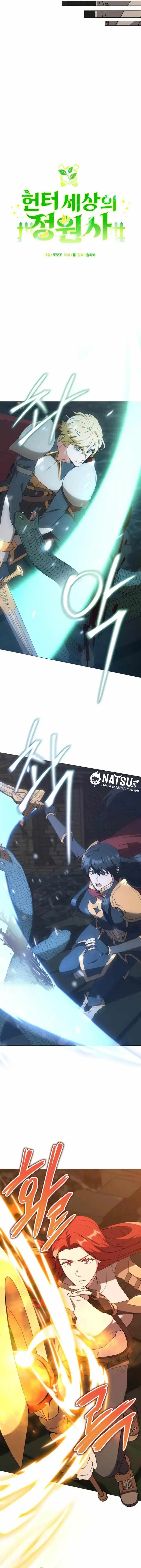 Hunter World’s Gardener Chapter 90 Bahasa Indonesia