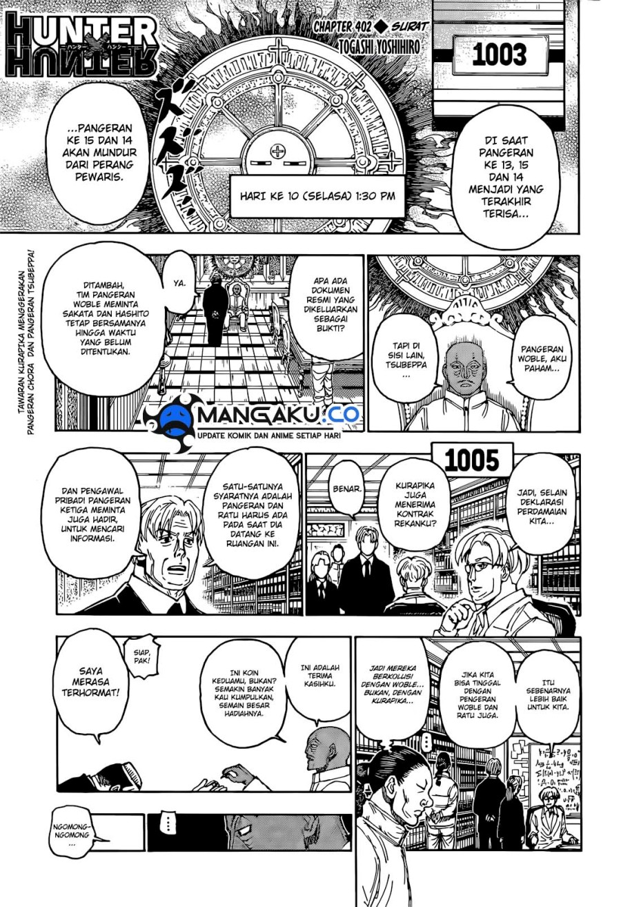 Hunter x Hunter chapter 402