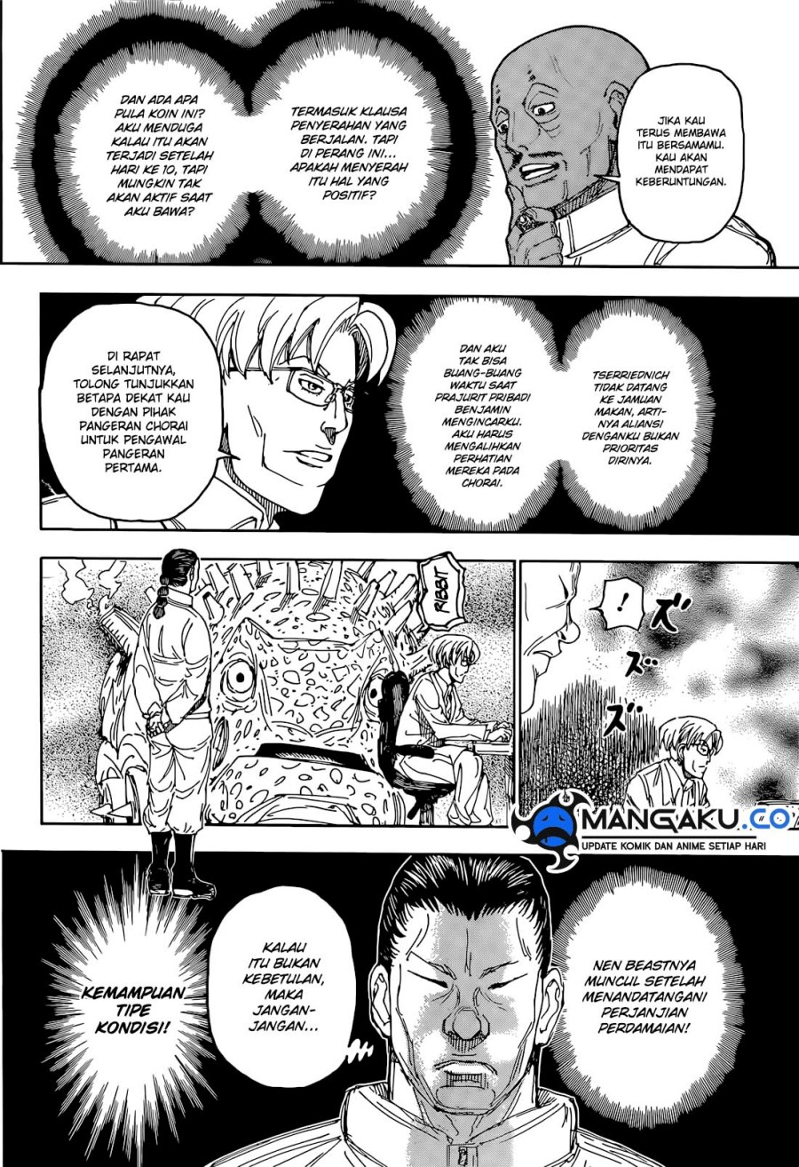 Hunter x Hunter chapter 402