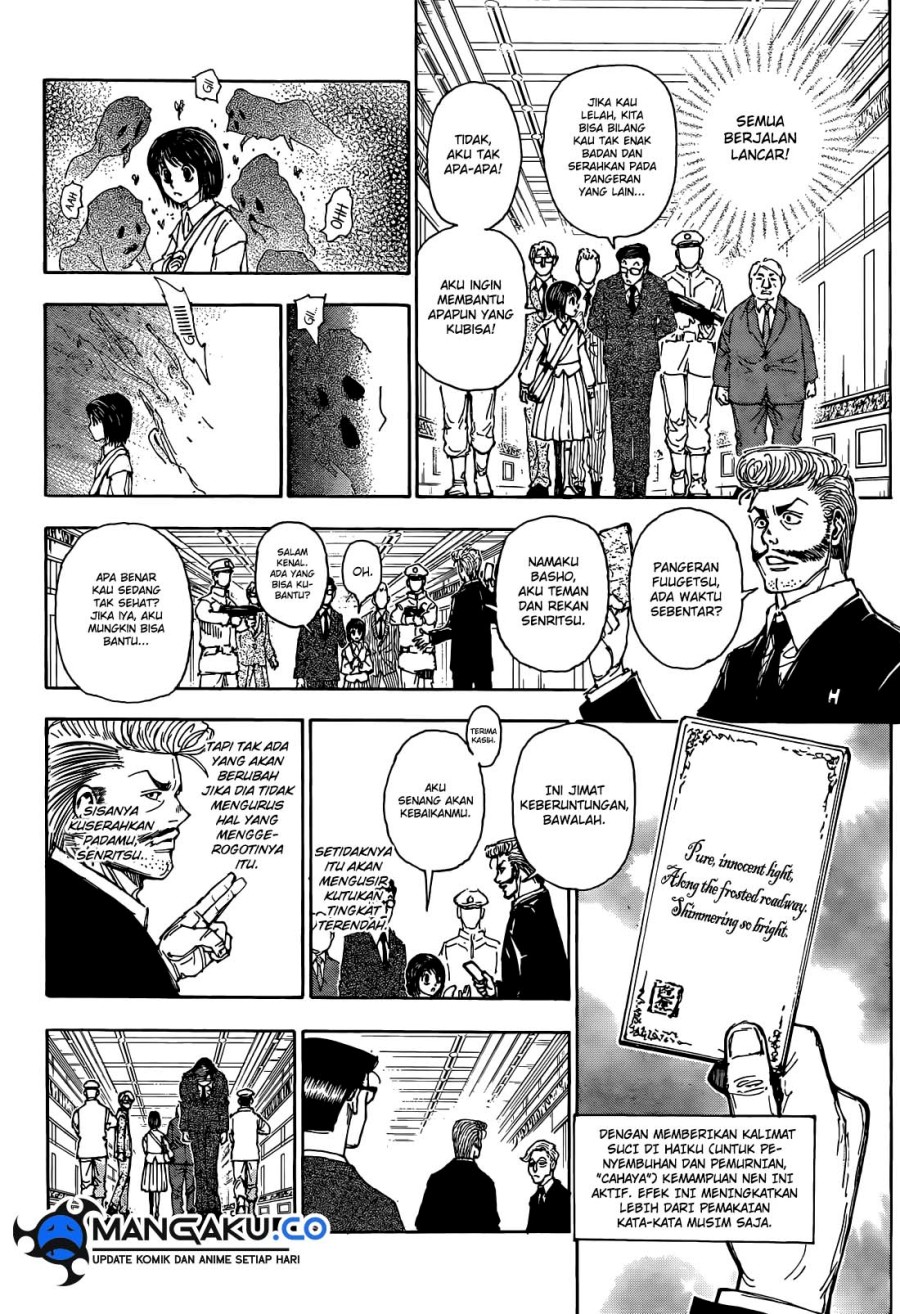 Hunter x Hunter chapter 402