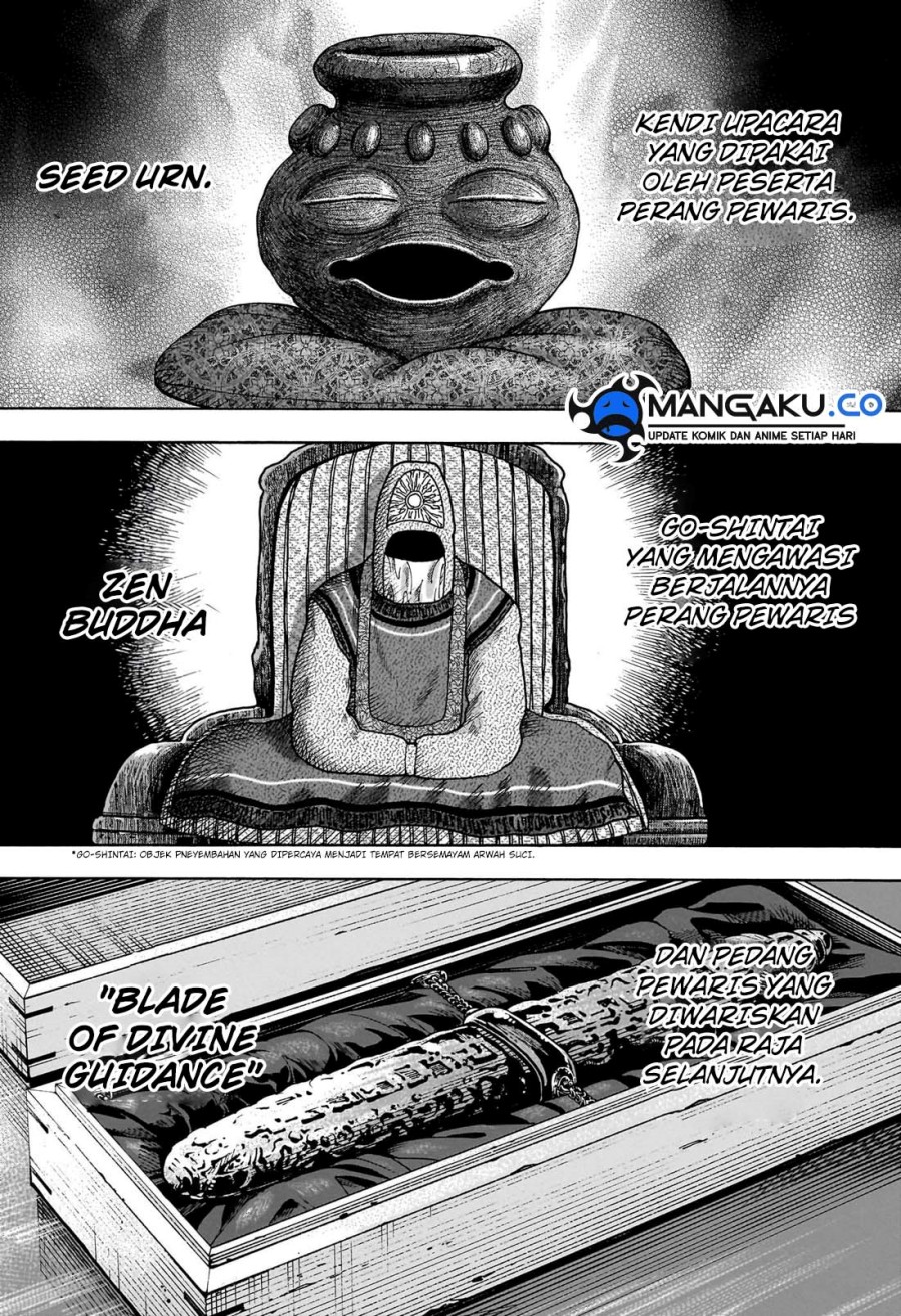 Dilarang COPAS - situs resmi www.mangacanblog.com - Komik hunter x hunter 406 - chapter 406 407 Indonesia hunter x hunter 406 - chapter 406 Terbaru 13|Baca Manga Komik Indonesia|Mangacan