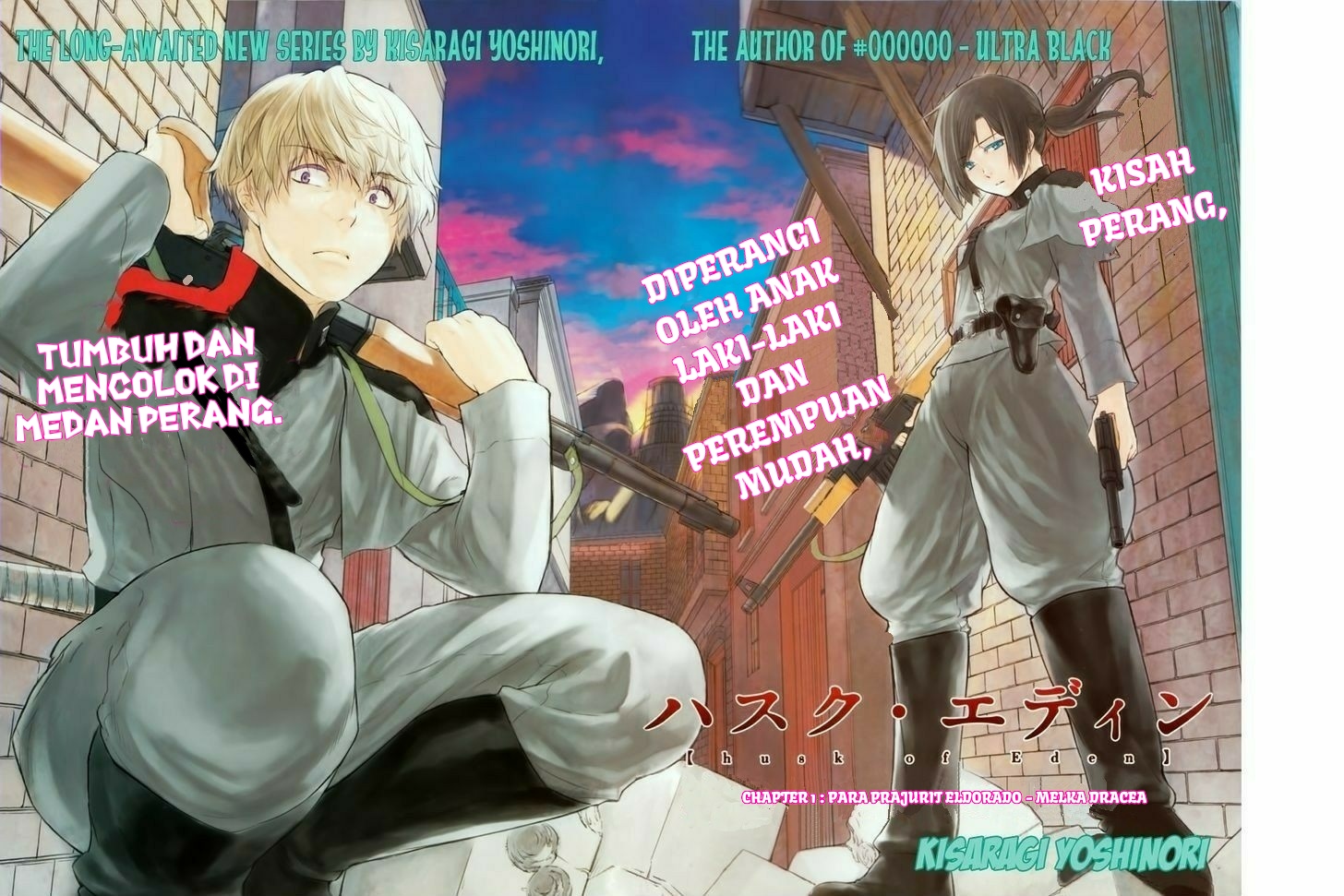 Husk Eden Chapter 01 Bahasa Indonesia