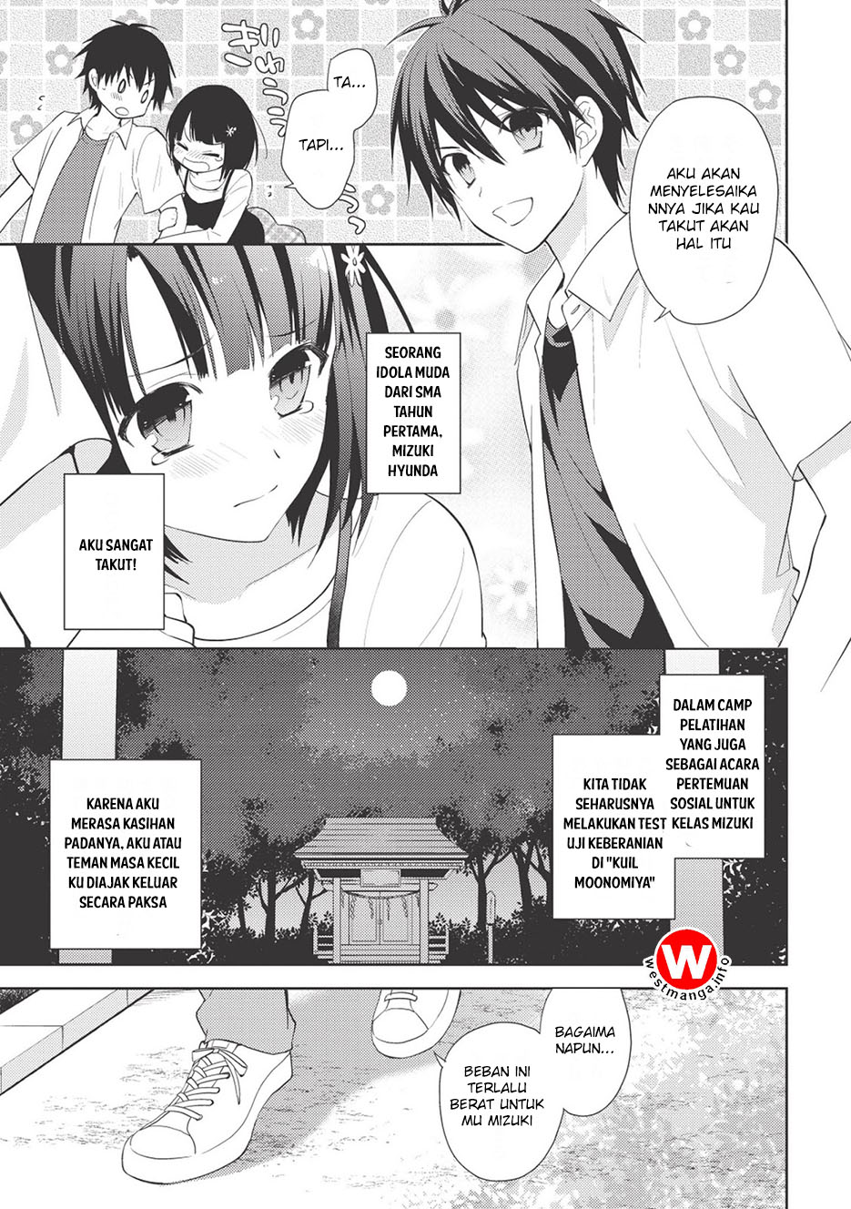 Hyakuren no Haou to Seiyaku no Valkyria chapter 2