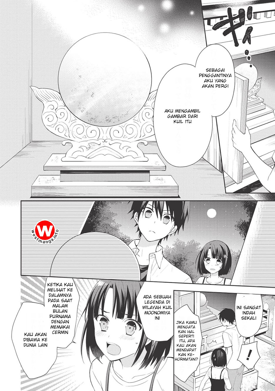 Hyakuren no Haou to Seiyaku no Valkyria chapter 2