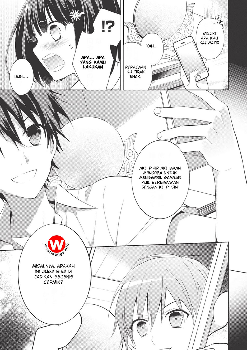Hyakuren no Haou to Seiyaku no Valkyria chapter 2