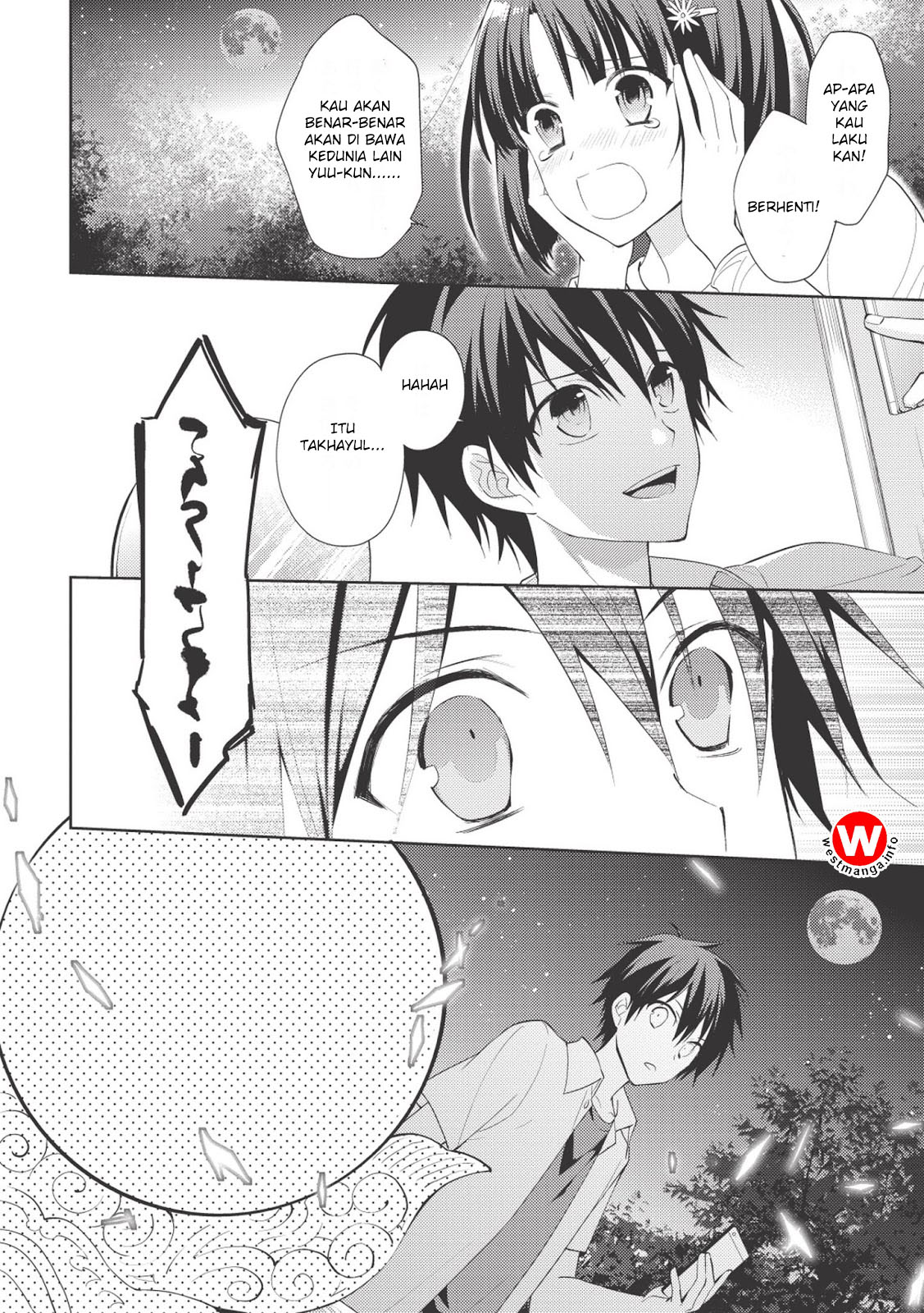 Hyakuren no Haou to Seiyaku no Valkyria chapter 2