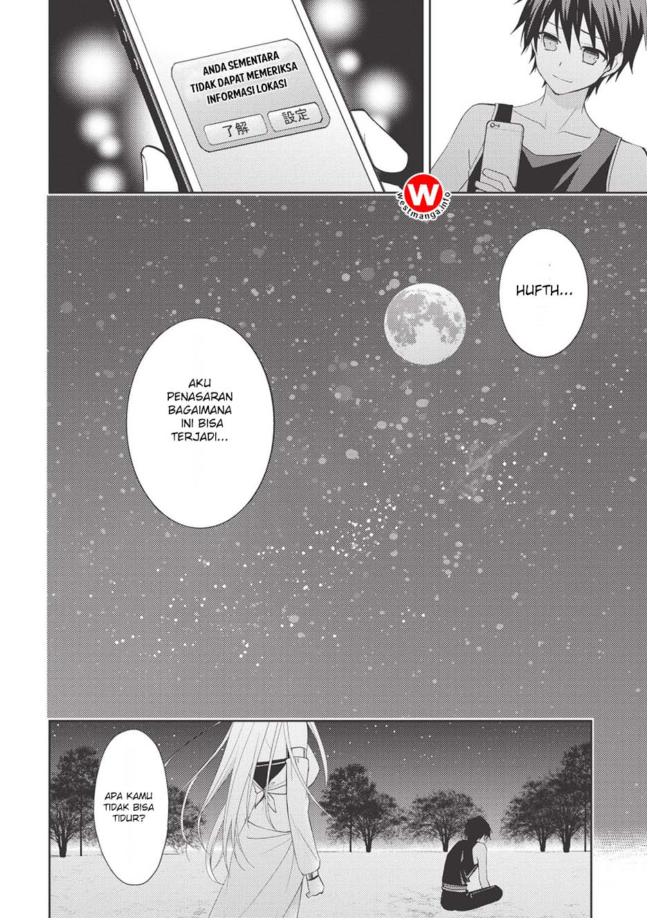 Hyakuren no Haou to Seiyaku no Valkyria chapter 2