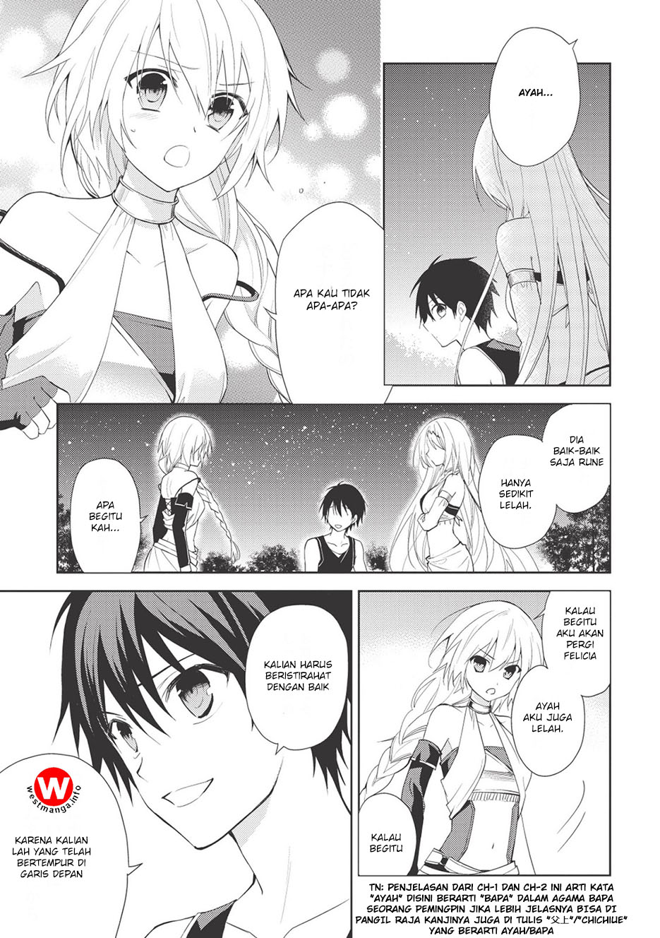Hyakuren no Haou to Seiyaku no Valkyria chapter 2