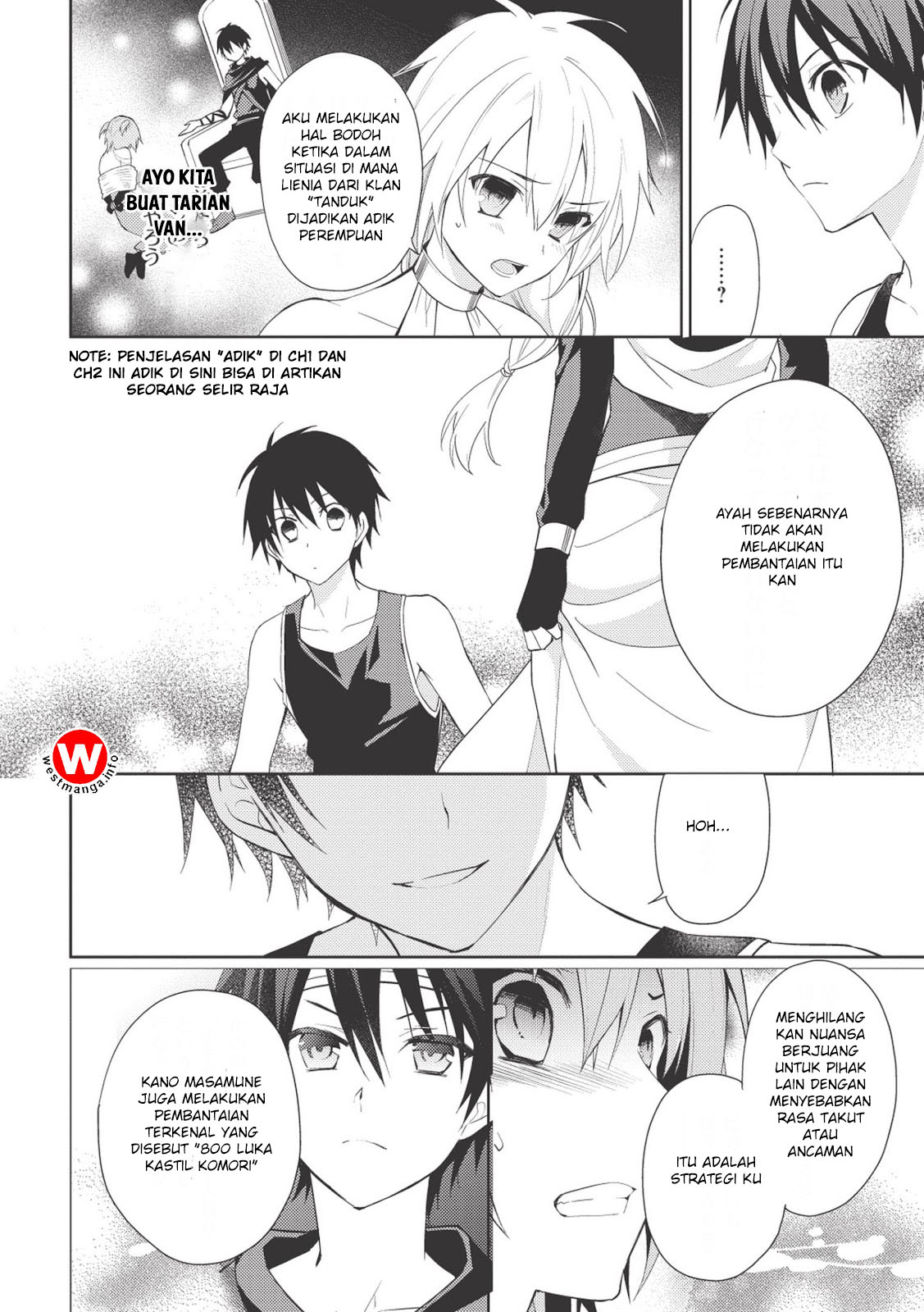 Hyakuren no Haou to Seiyaku no Valkyria chapter 2