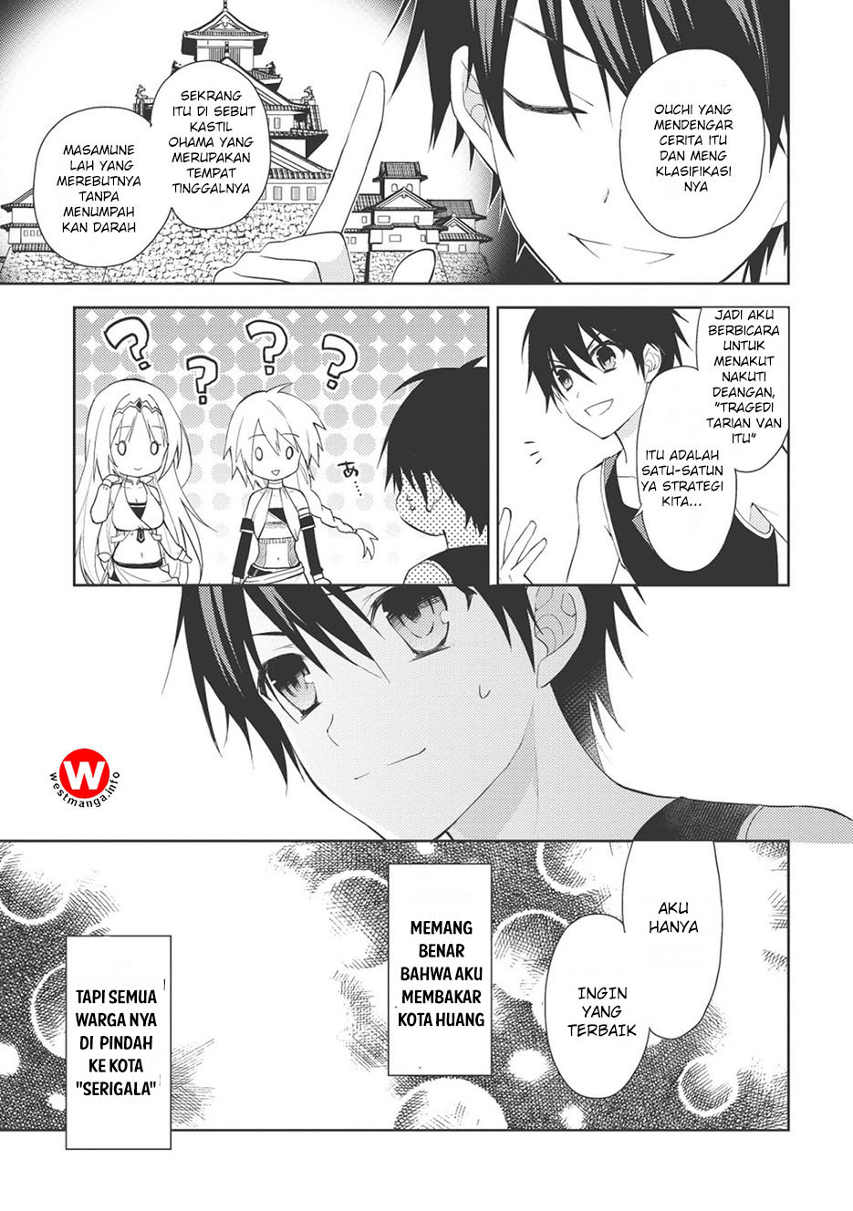 Hyakuren no Haou to Seiyaku no Valkyria chapter 2