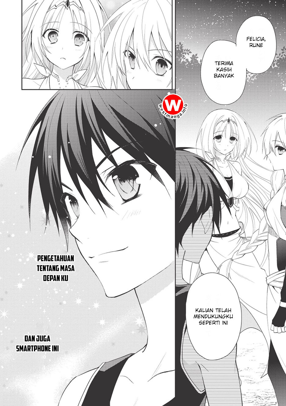 Hyakuren no Haou to Seiyaku no Valkyria chapter 2