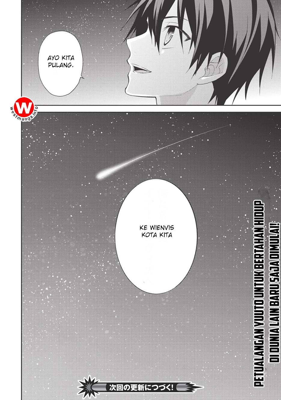 Hyakuren no Haou to Seiyaku no Valkyria chapter 2