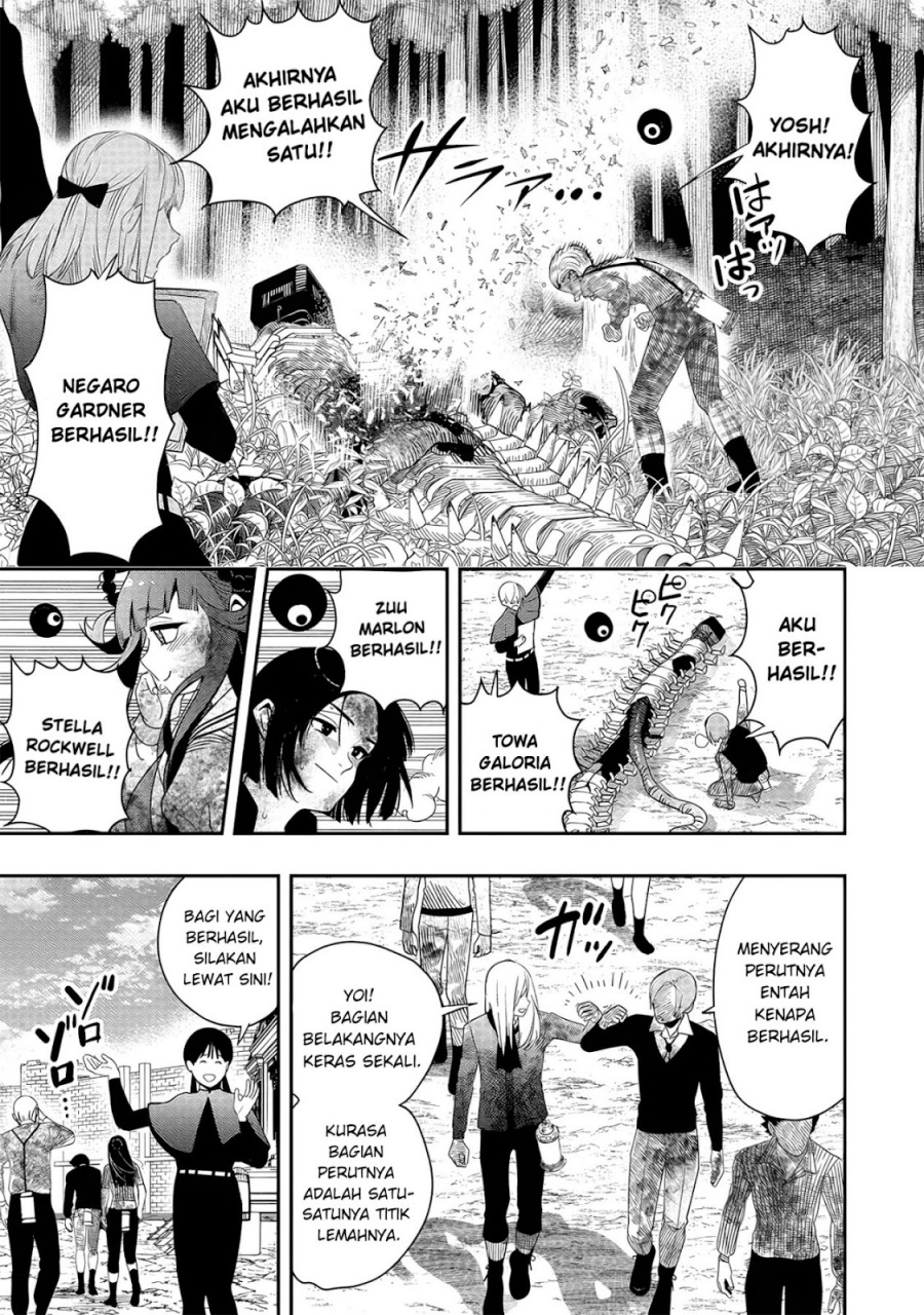 Hyoukaku no Meteoria chapter 5