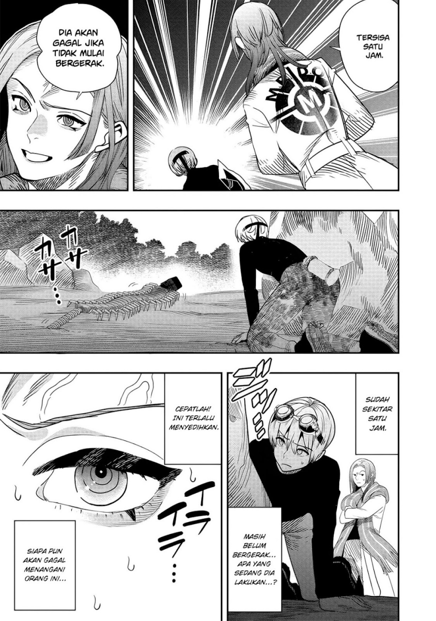 Hyoukaku no Meteoria chapter 5