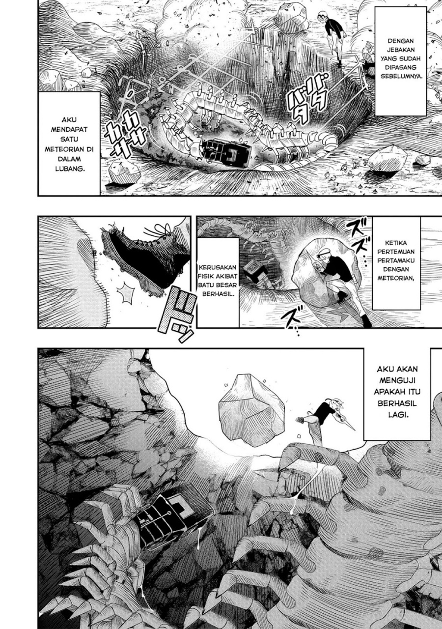 Hyoukaku no Meteoria chapter 5