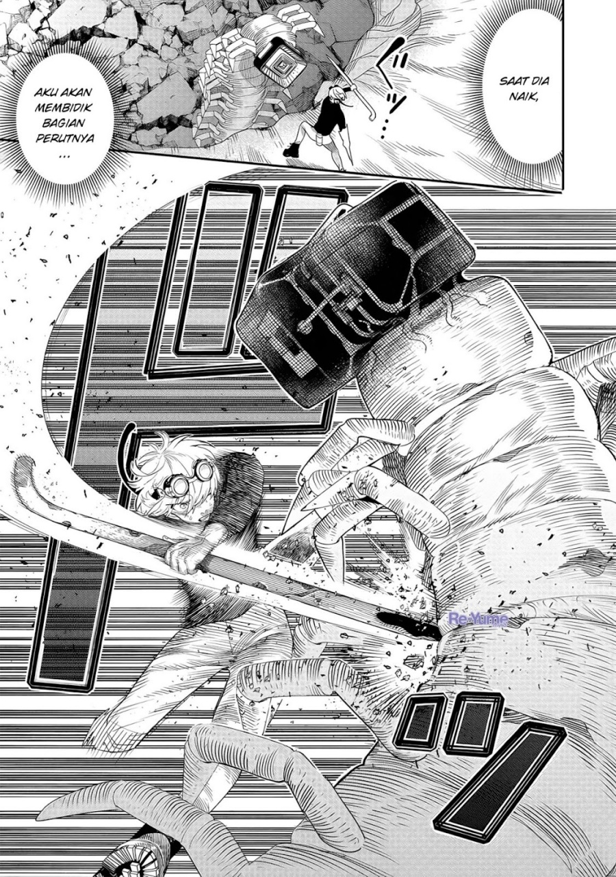 Hyoukaku no Meteoria chapter 5