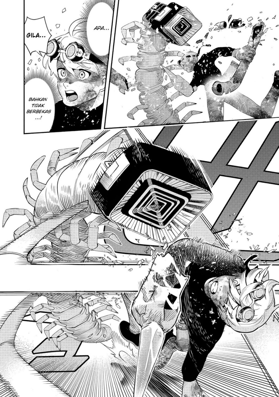 Hyoukaku no Meteoria chapter 5